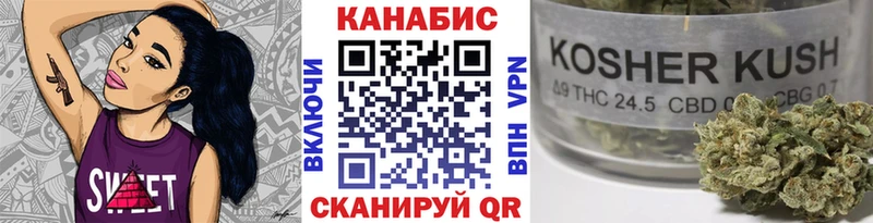 Где купить наркоту Пустошка APVP  Меф  АМФЕТАМИН  ГАШИШ  МАРИХУАНА  НБОМе  COCAIN 