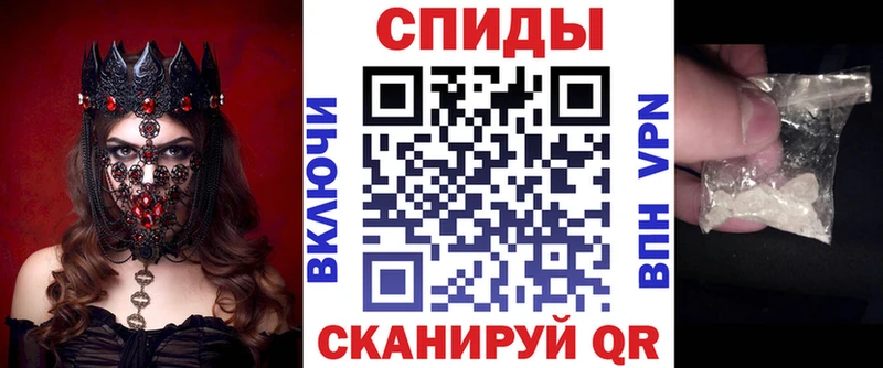 маркетплейс официальный сайт Пустошка АМФ Розовый