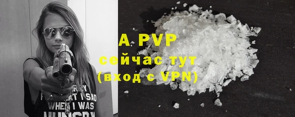 каннабис Чердынь