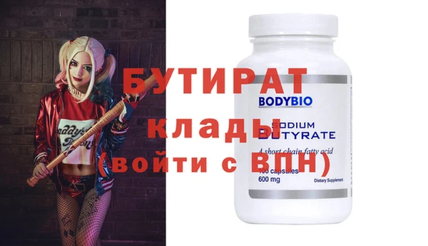 a pvp Дмитровск