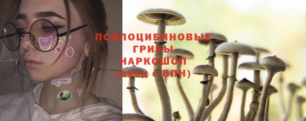 марки nbome Елизово