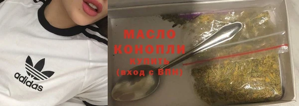стаф Нягань