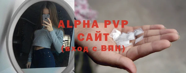 кокаин колумбия Нязепетровск
