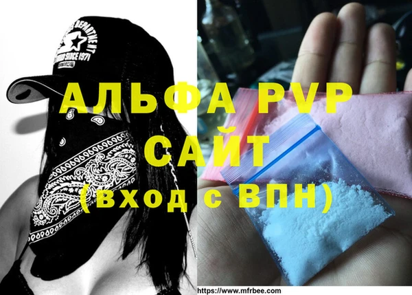 марки nbome Елизово