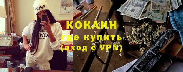 соль курить ск Чегем