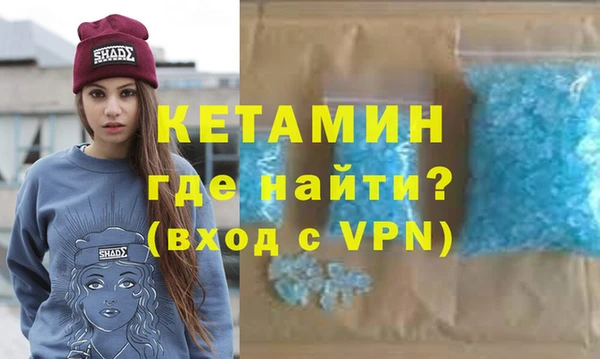 ALPHA-PVP Елабуга