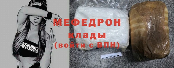 марки nbome Елизово
