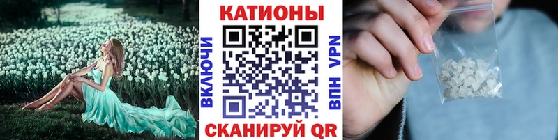 МЕФ мука Пустошка