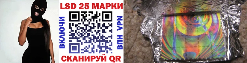 Марки N-bome 1,8мг  купить   это клад  Пустошка 